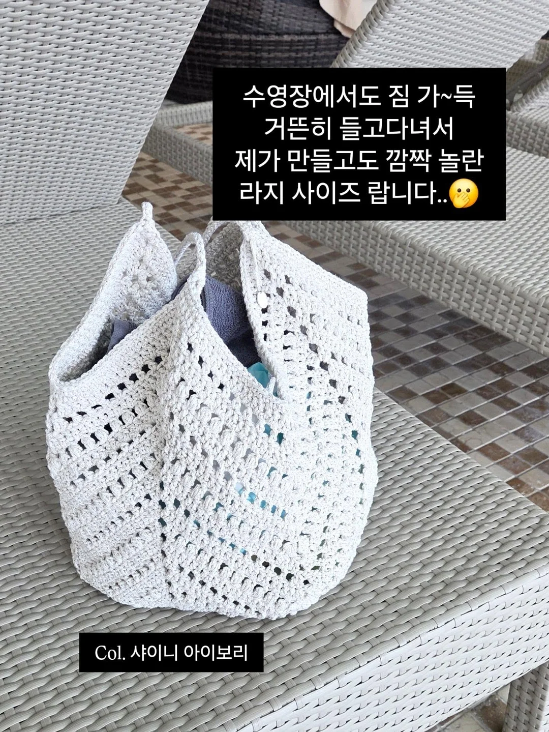 닥터헤리엇 알러지 업그레이드 5