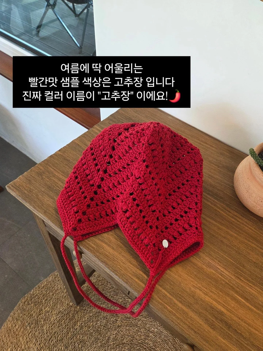 닥터헤리엇 알러지 업그레이드 6