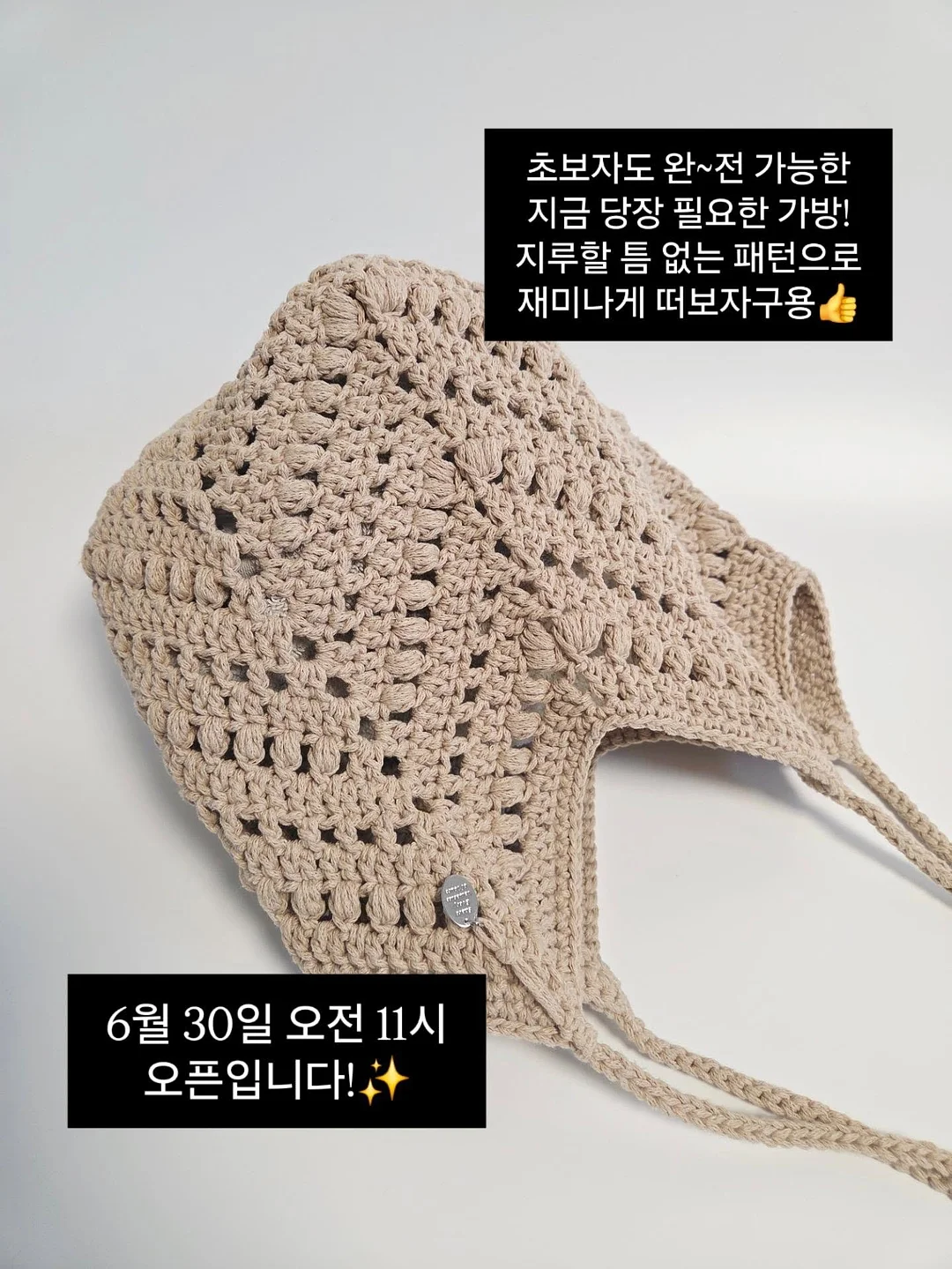 닥터헤리엇 알러지 업그레이드 8