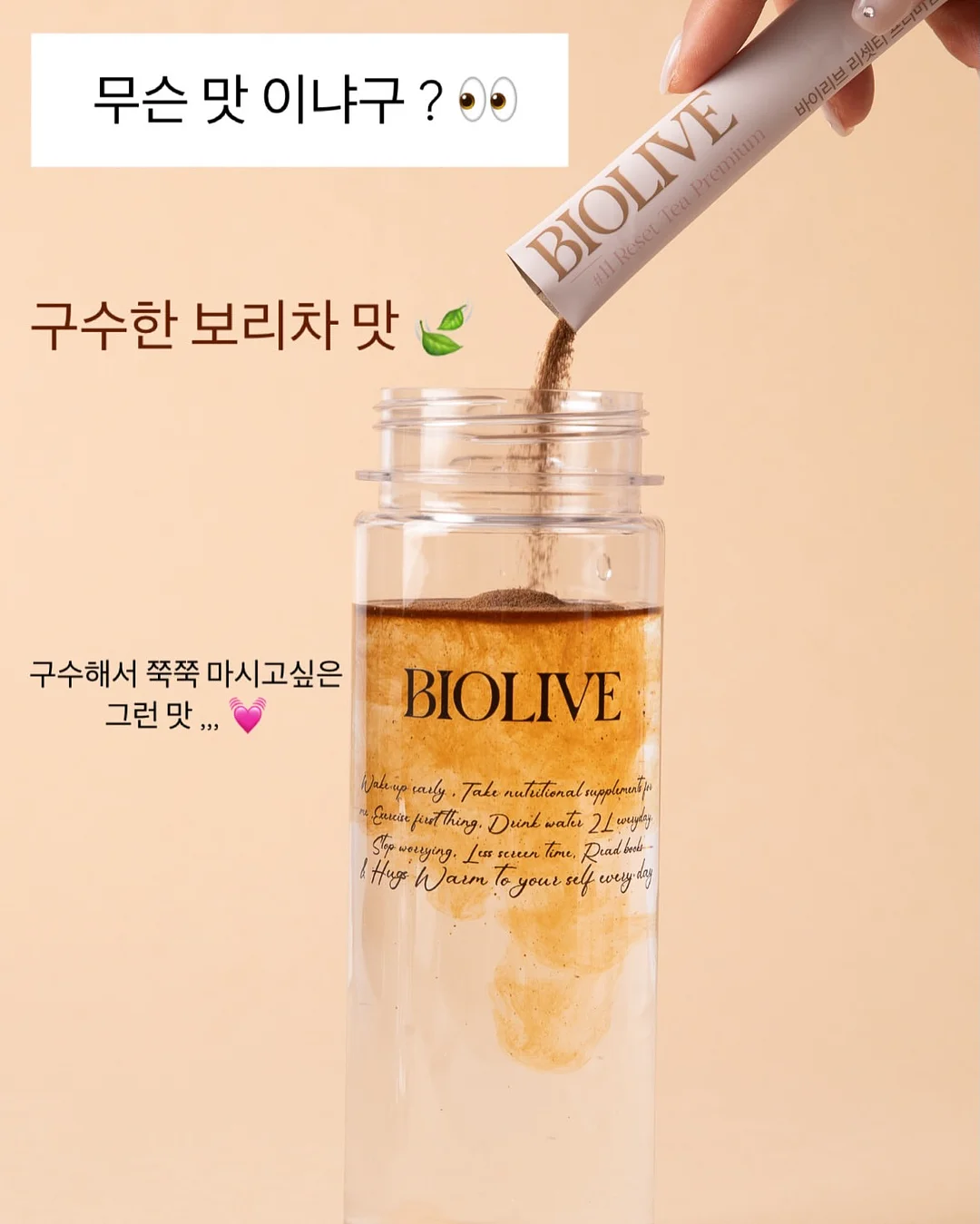 레이스 티셔츠 15
