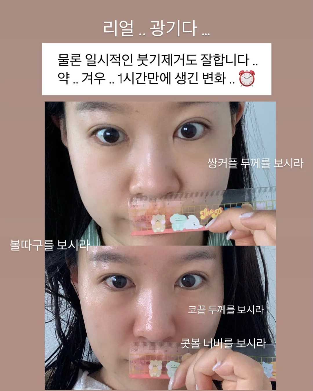 레이스 티셔츠 16