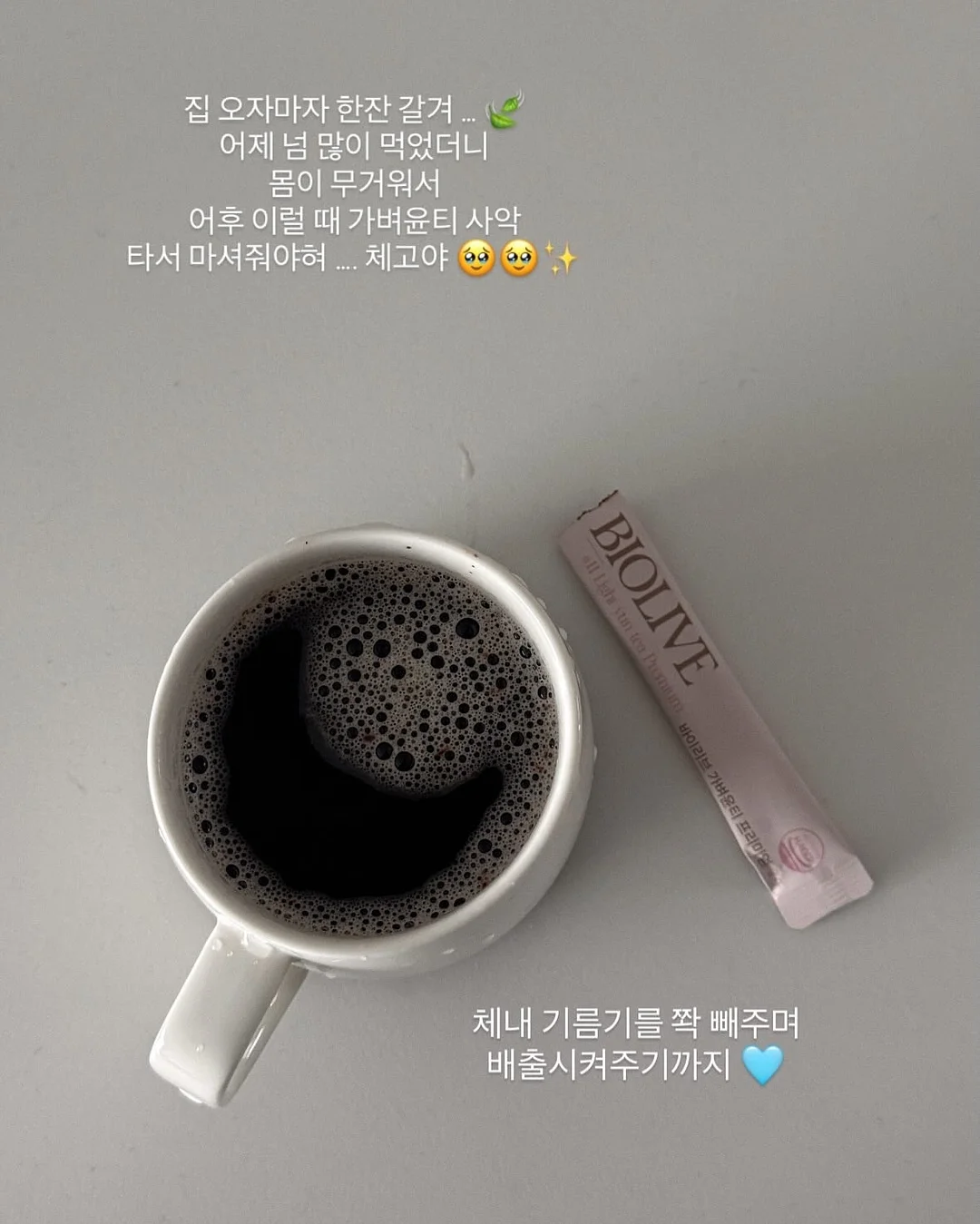 레이스 티셔츠 4