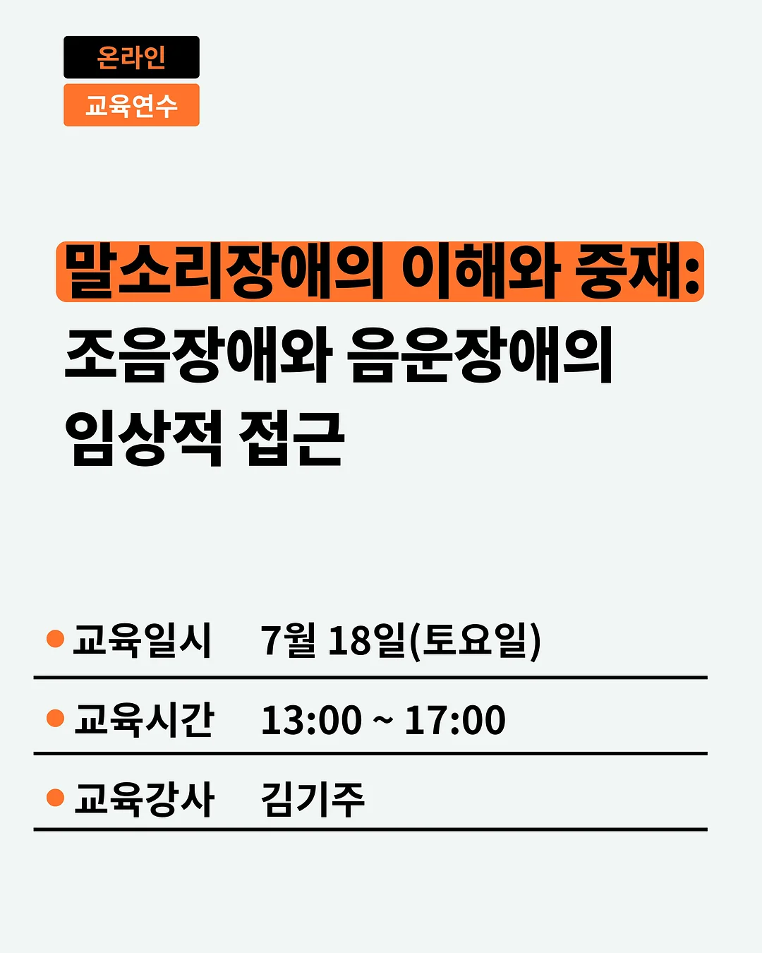 USYOU 백자수 스트라이프 셔츠 1