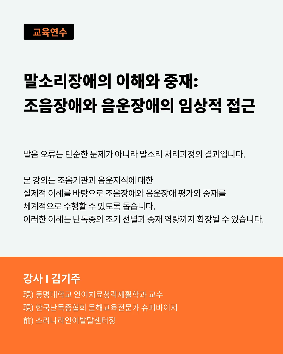 USYOU 백자수 스트라이프 셔츠 2