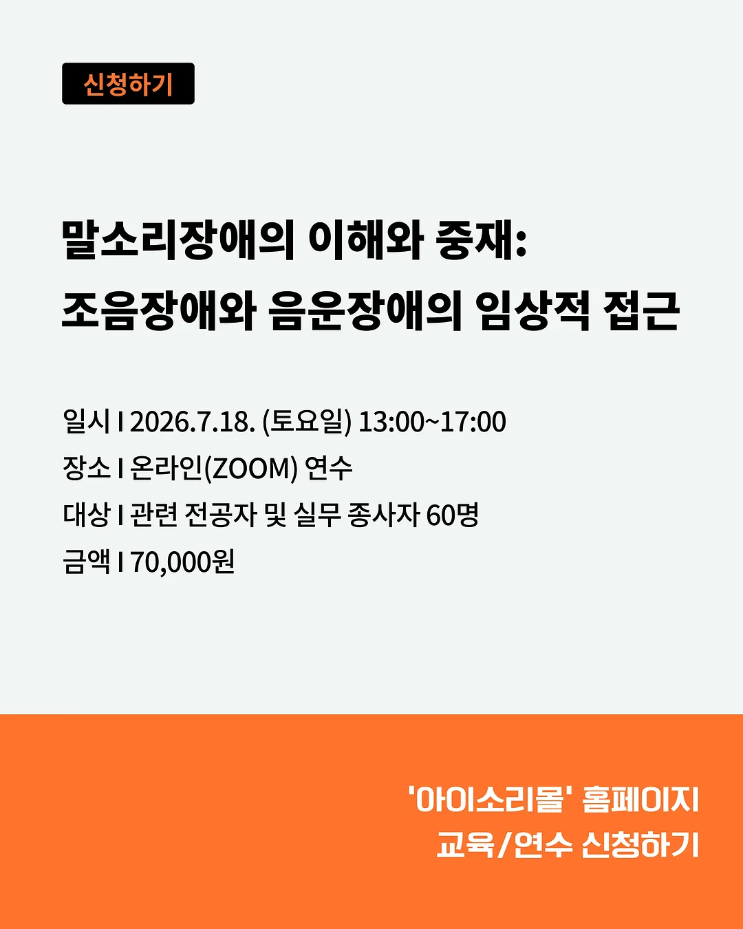 USYOU 백자수 스트라이프 셔츠 4