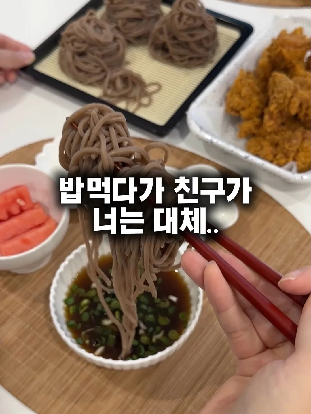 코렐 압력솥 1