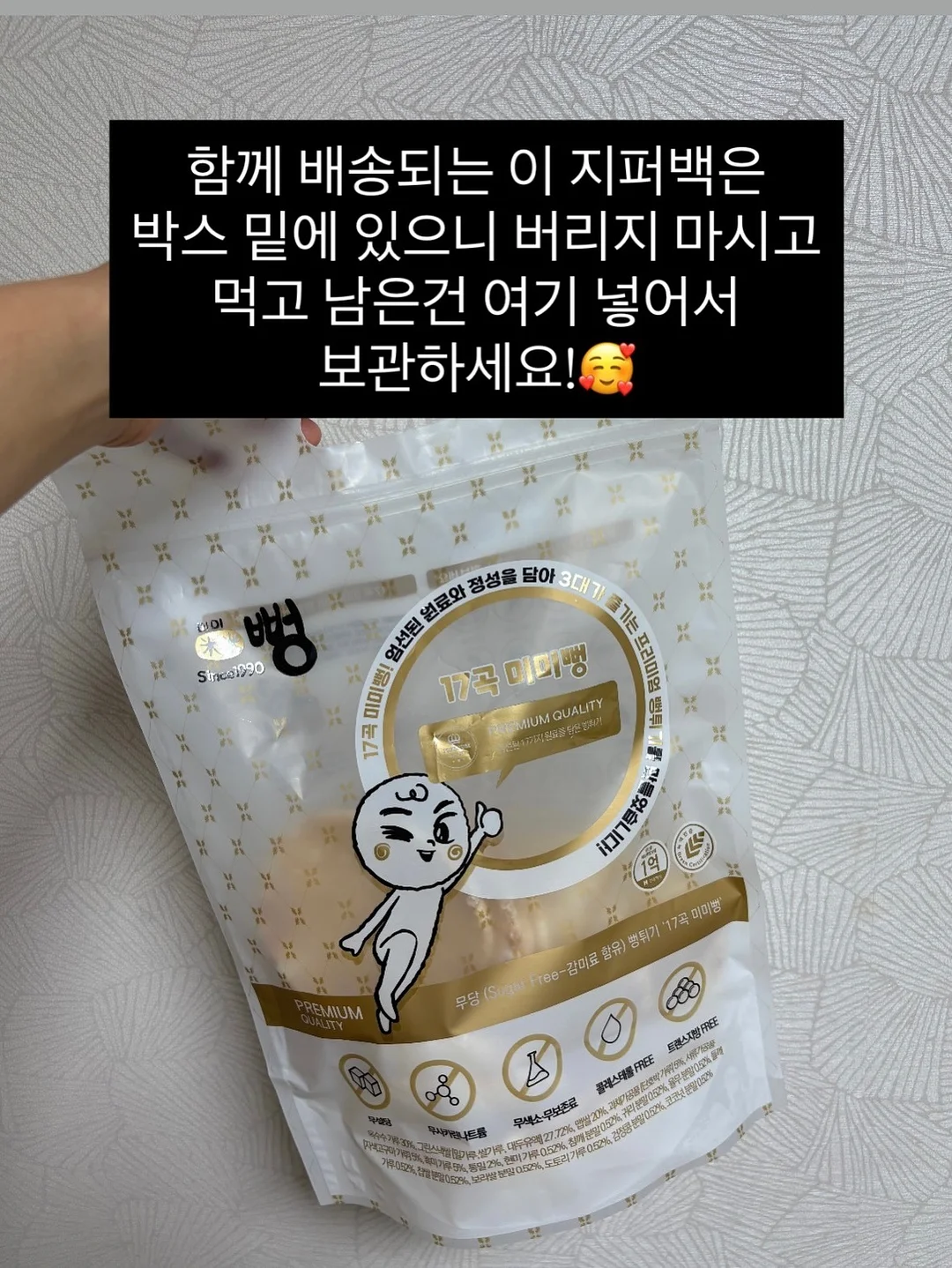아트룩스 액자 9