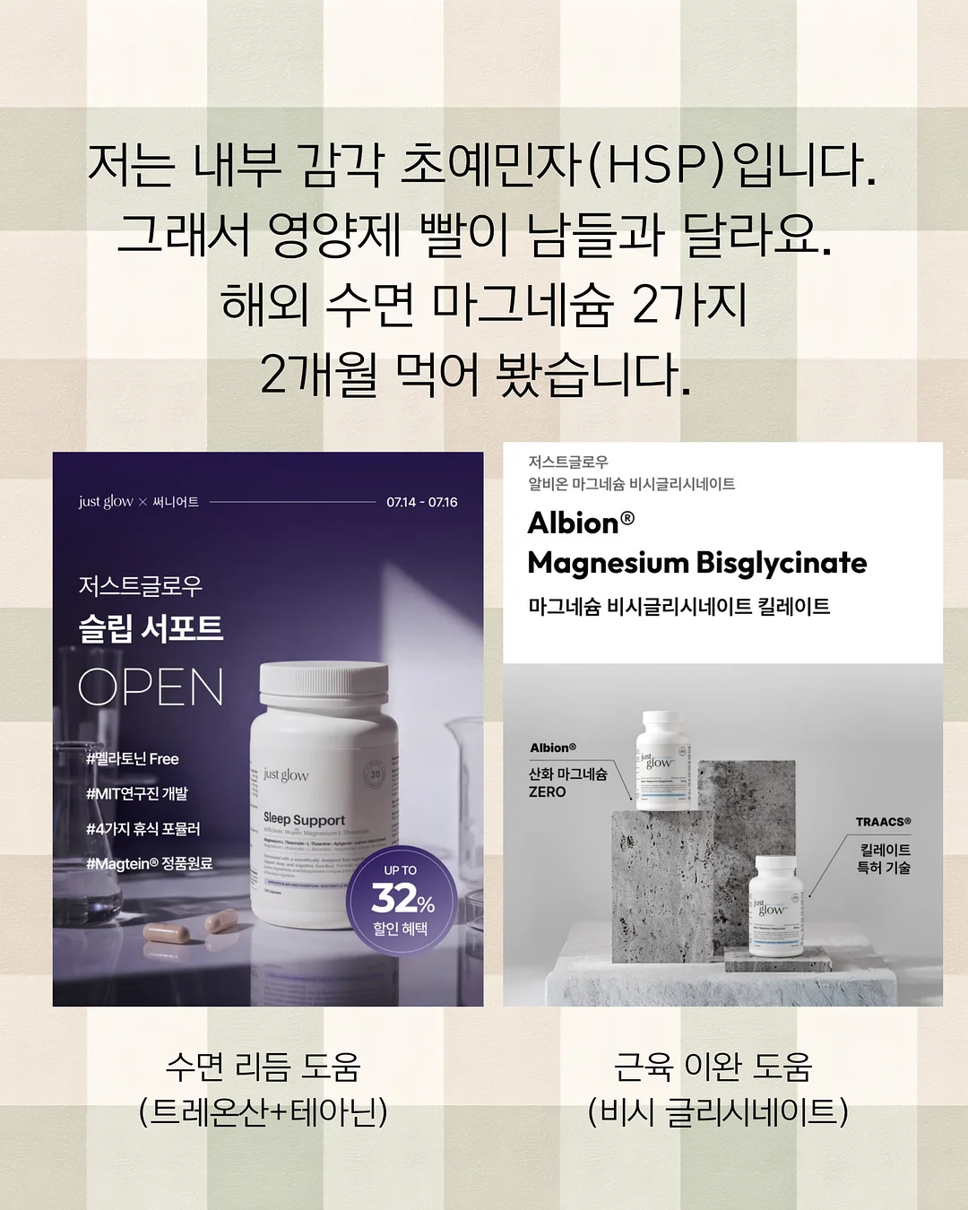 가든로즈블라 2