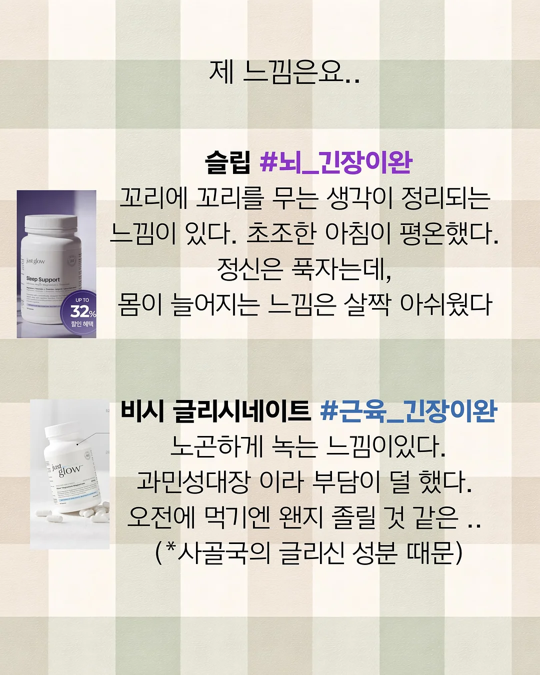 가든로즈블라 3