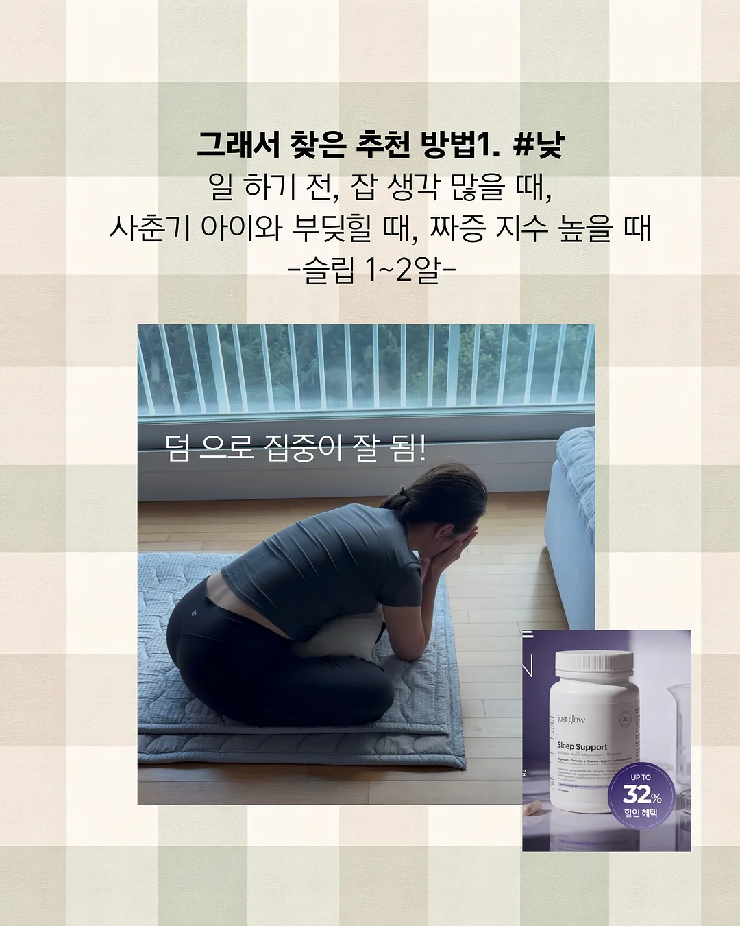 가든로즈블라 5