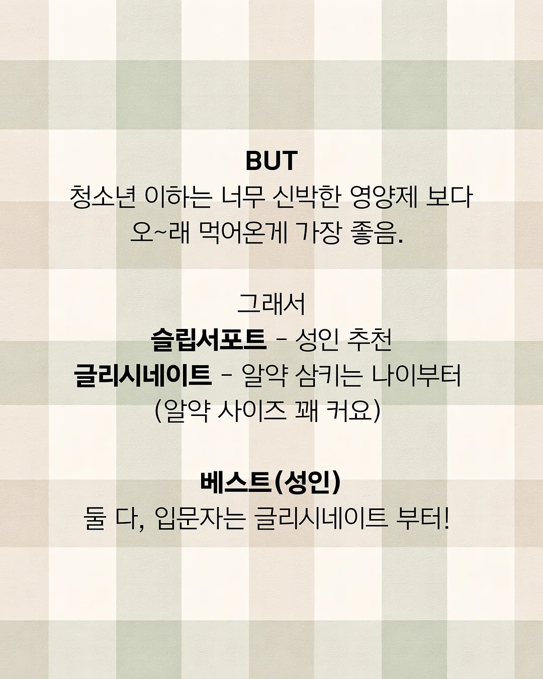 가든로즈블라 6