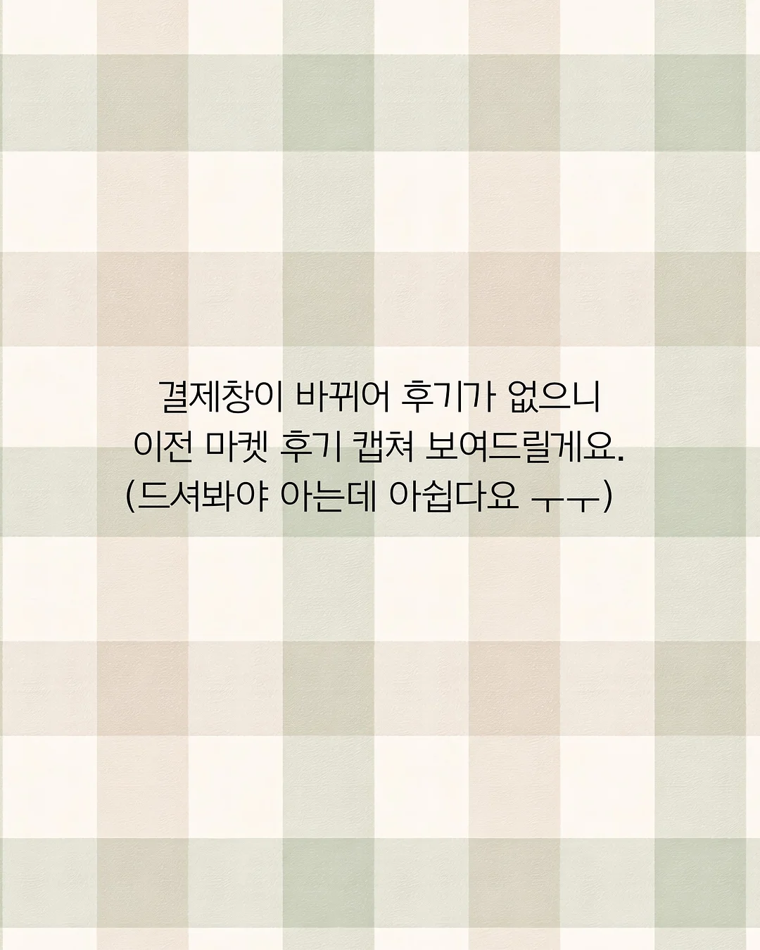 가든로즈블라 7