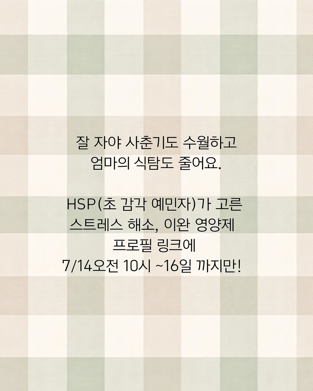 가든로즈블라 10