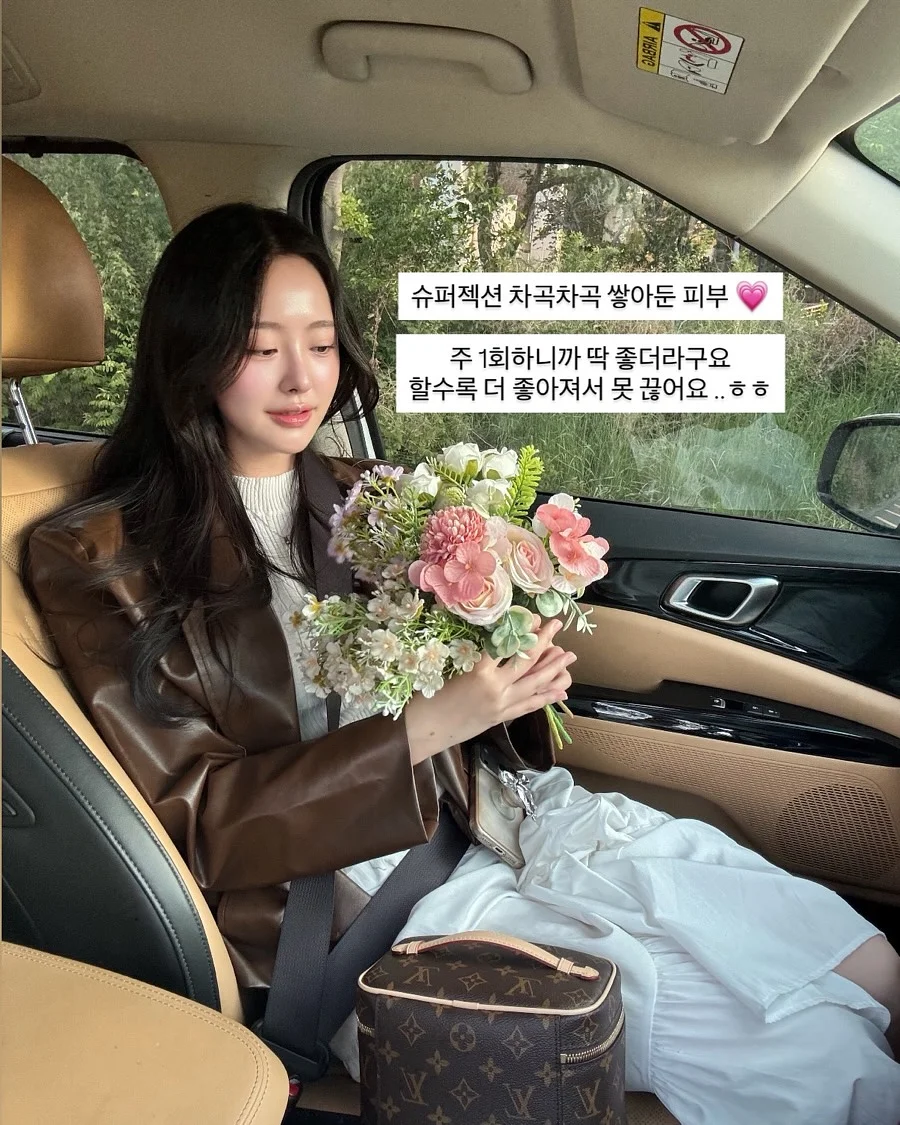 거름망 17