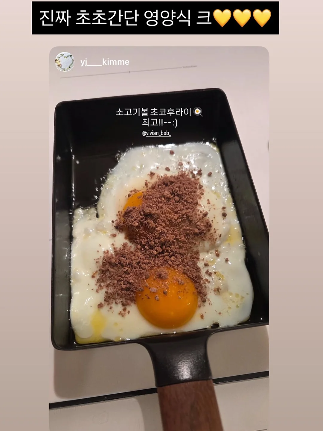 한글과자 13