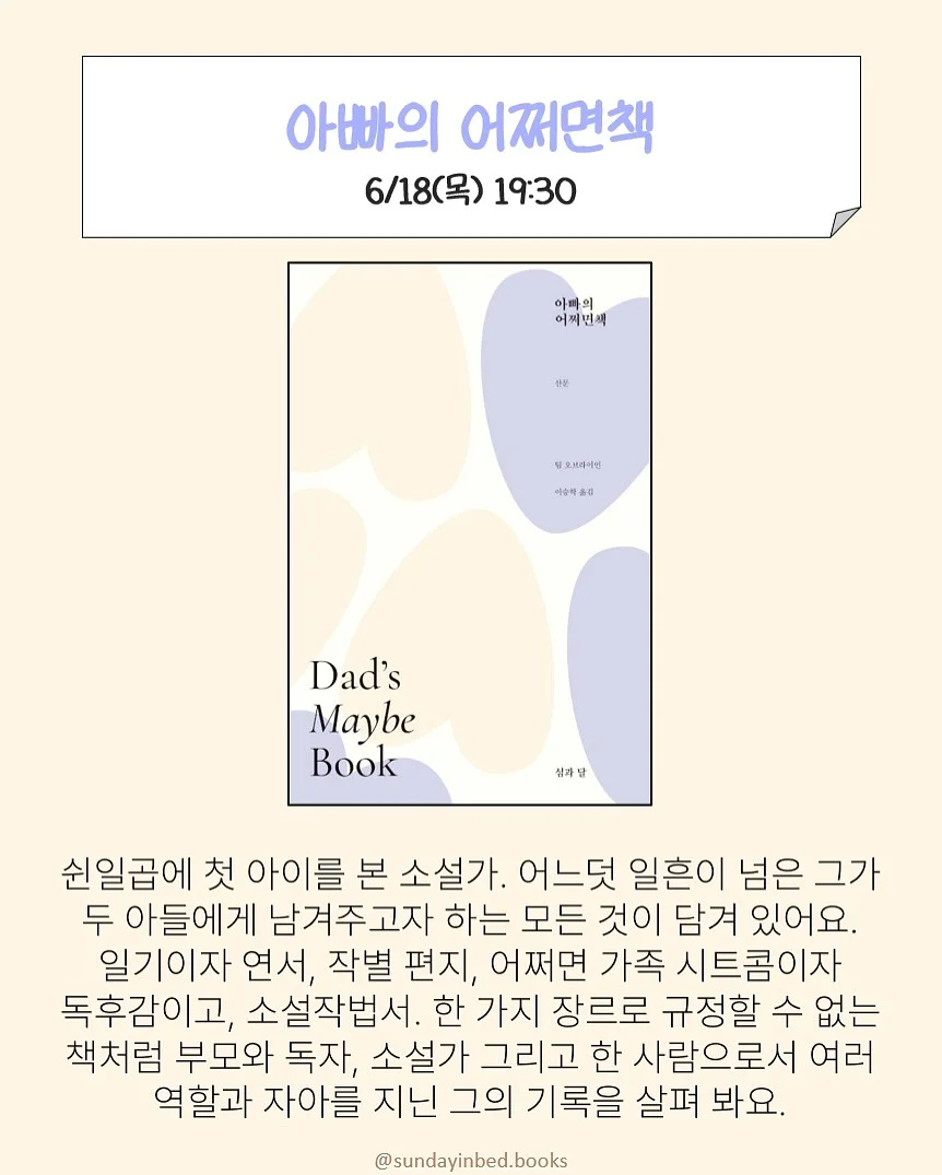 커스텀 굿즈 3
