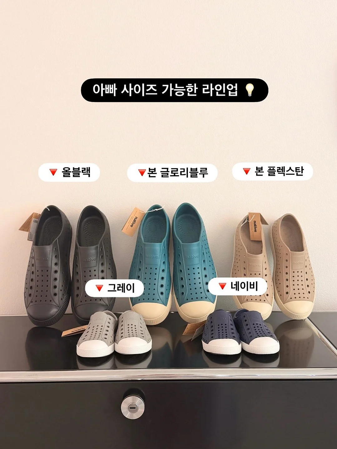 호박 목걸이 11
