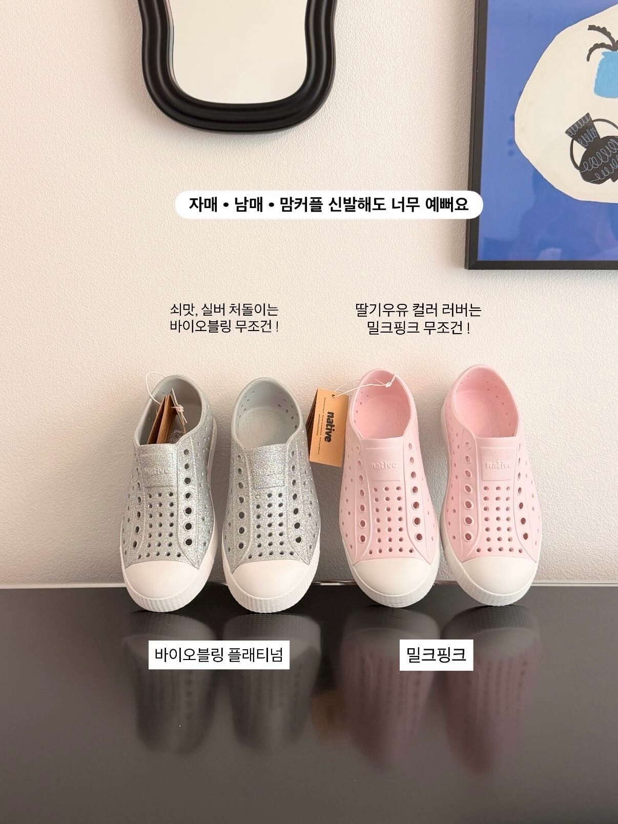 호박 목걸이 12