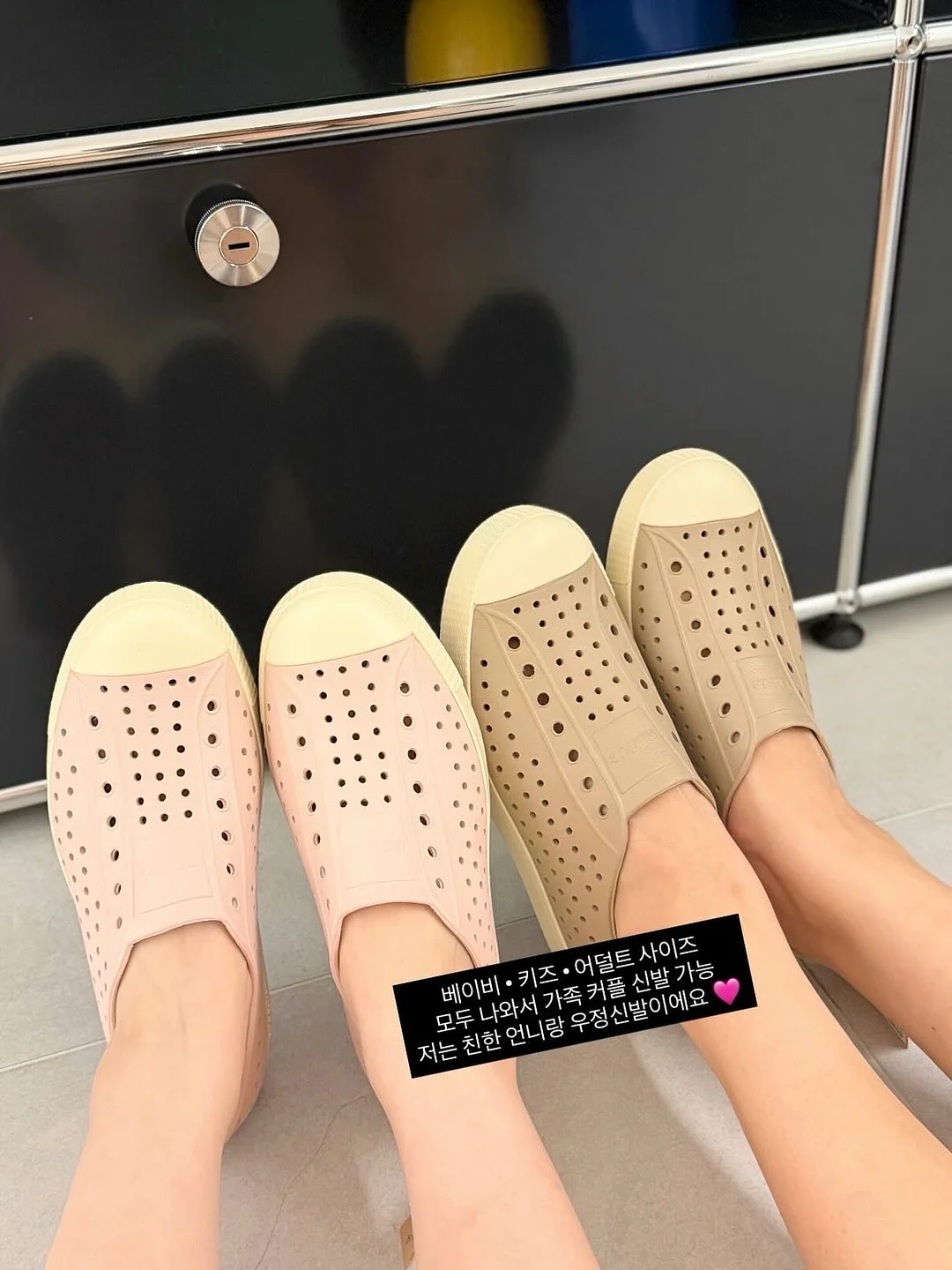 호박 목걸이 16