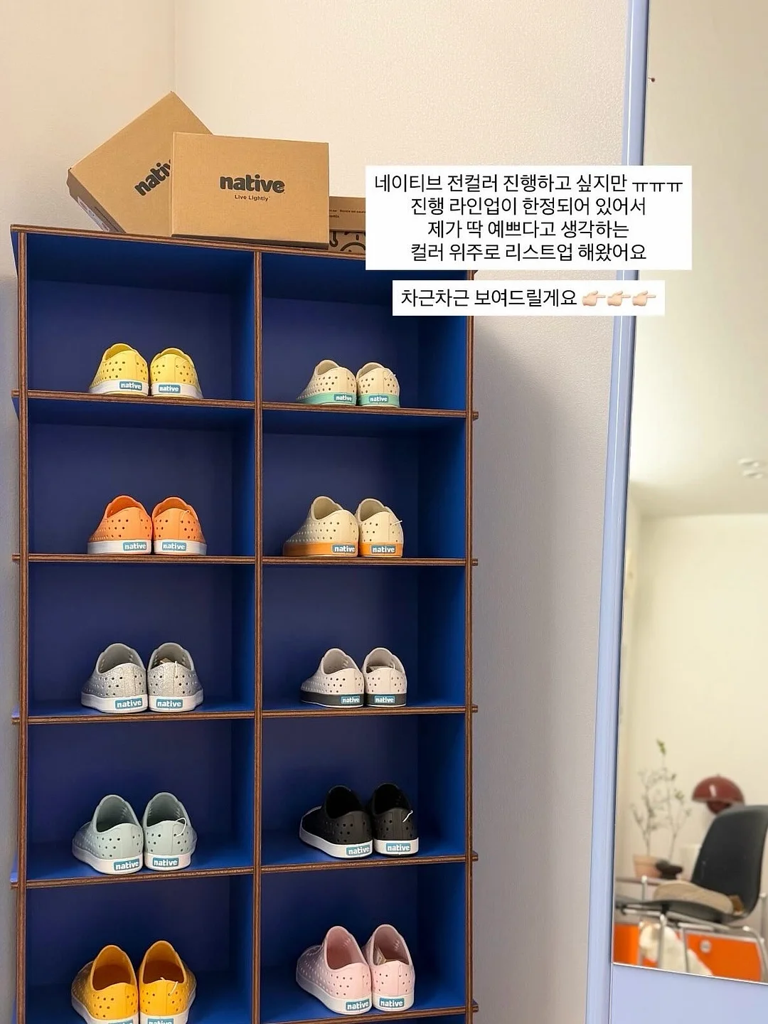 호박 목걸이 8