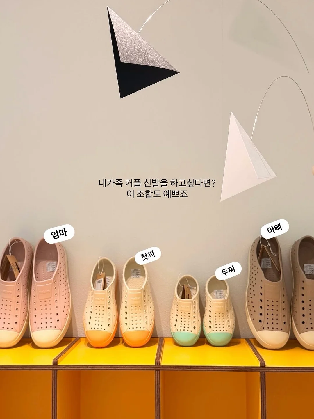 호박 목걸이 10