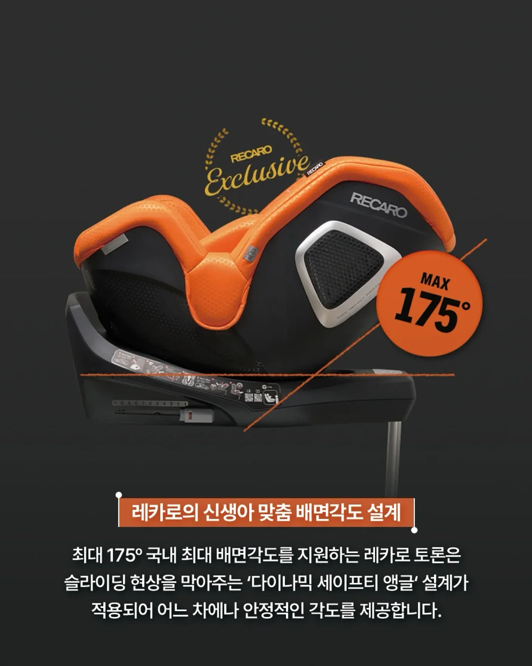 컬러리딩 센트오브제 수업 4