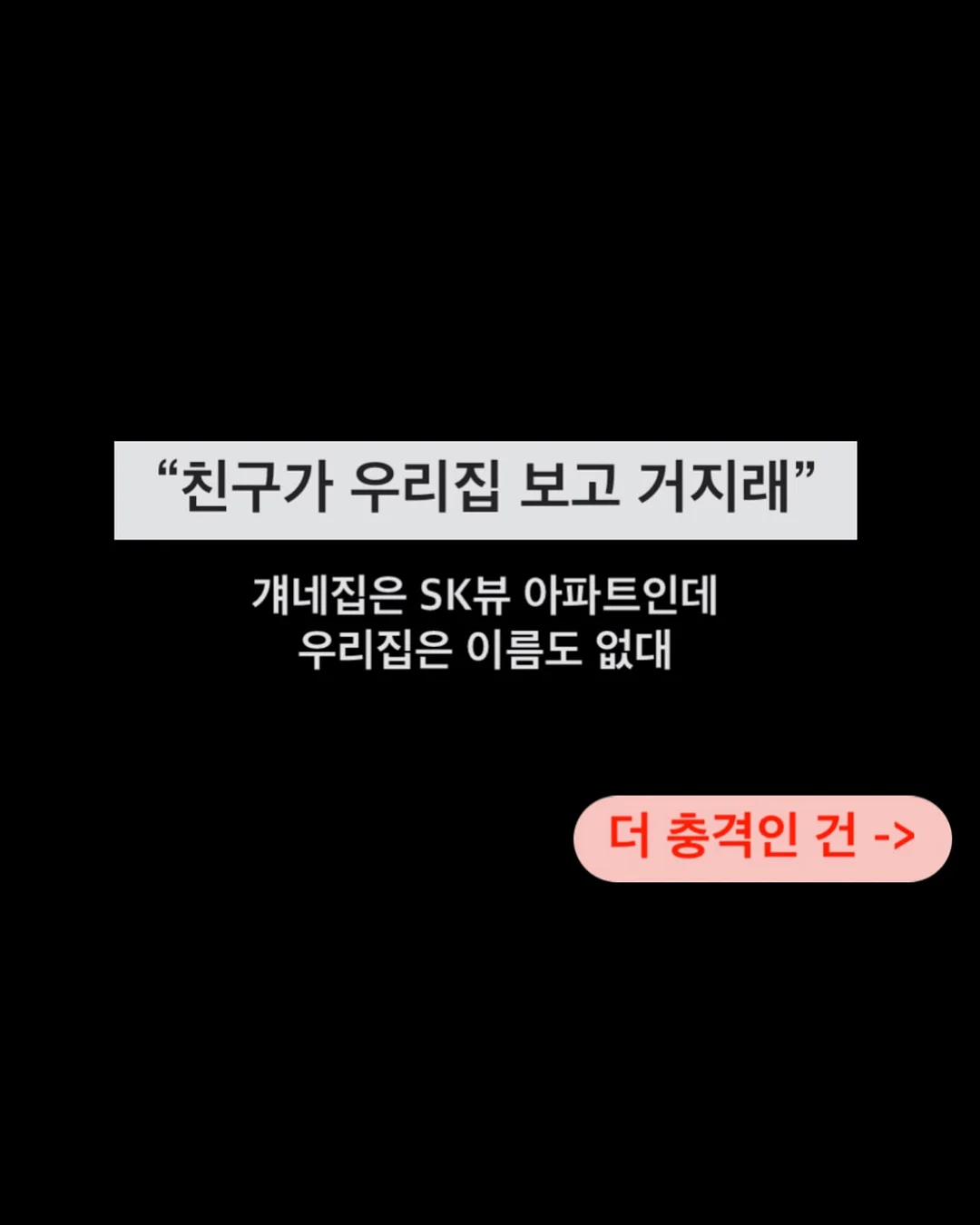 한유주언니미 가디건 세트 2