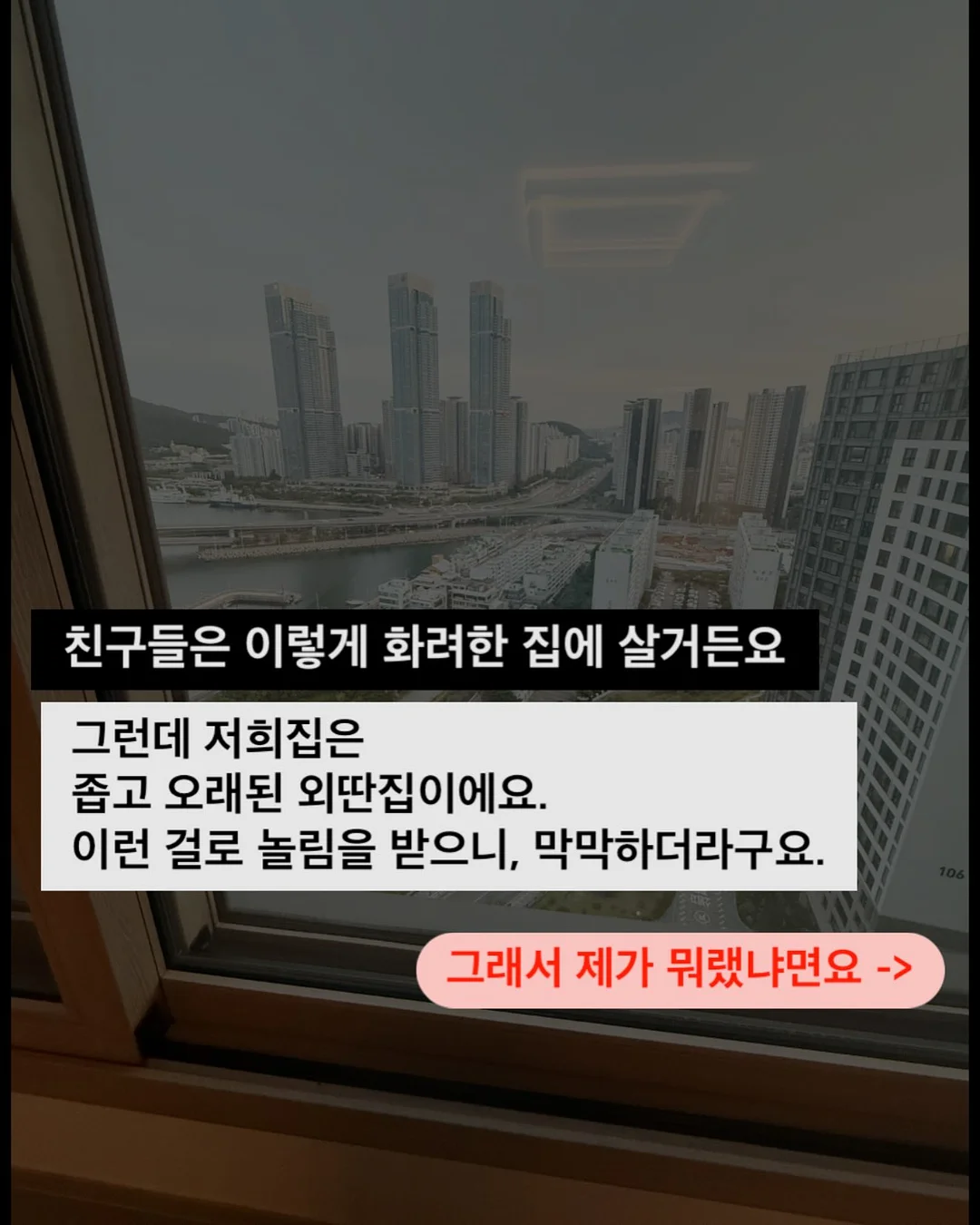 한유주언니미 가디건 세트 3