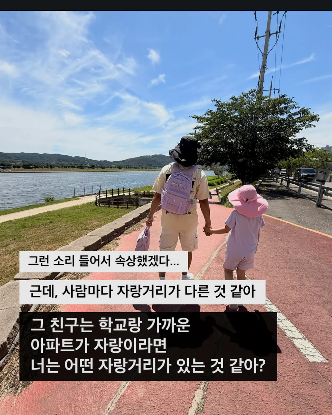 한유주언니미 가디건 세트 4