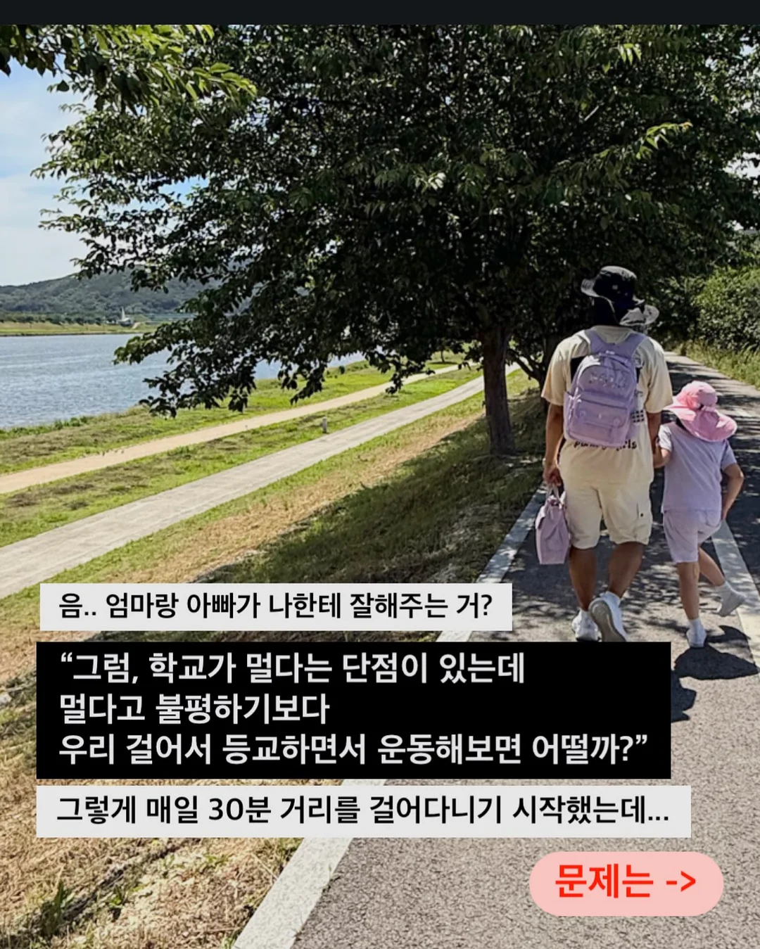 한유주언니미 가디건 세트 5