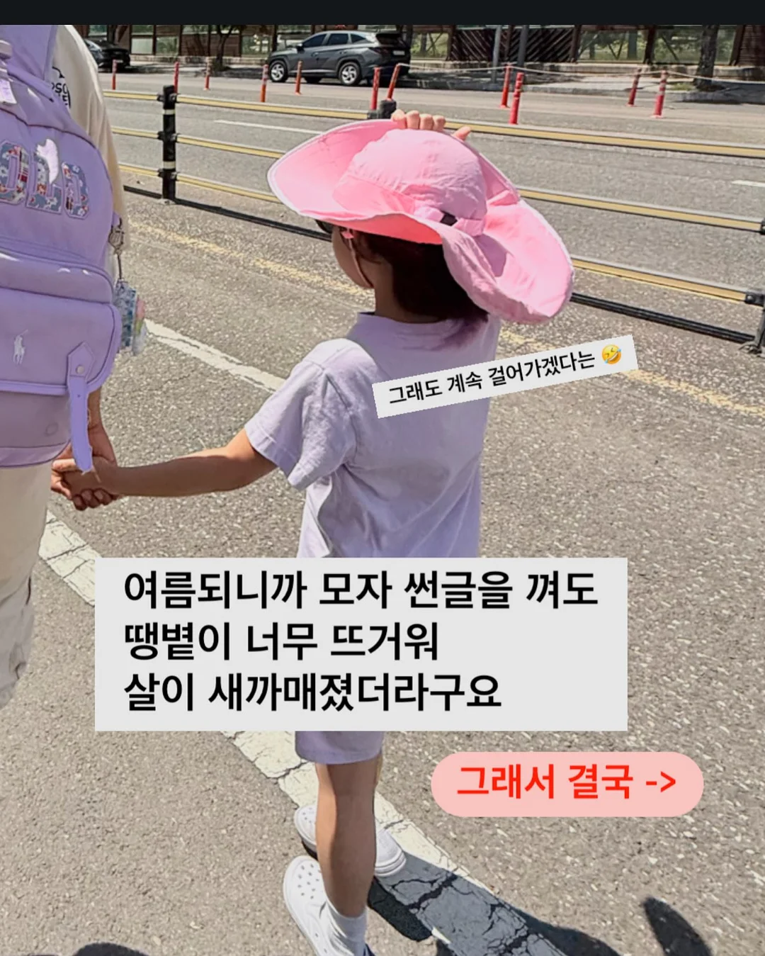 한유주언니미 가디건 세트 6