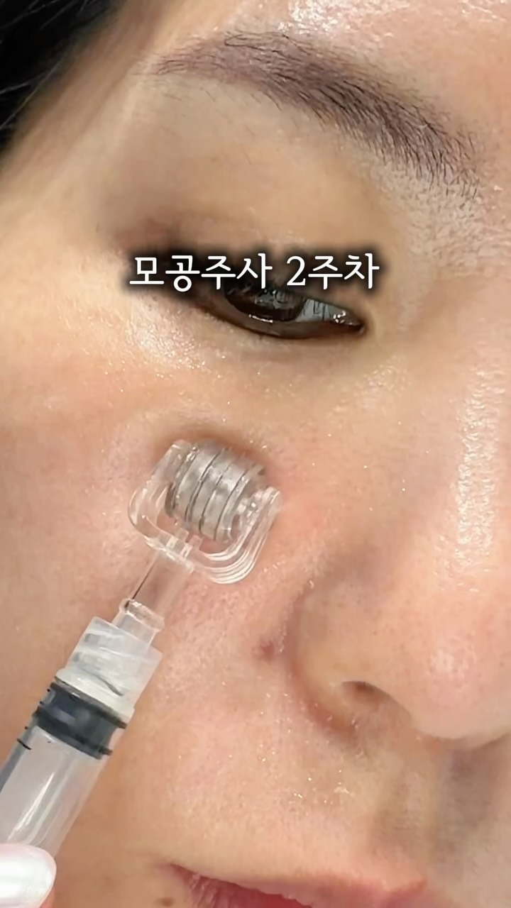 새로운 방식의 다이어리