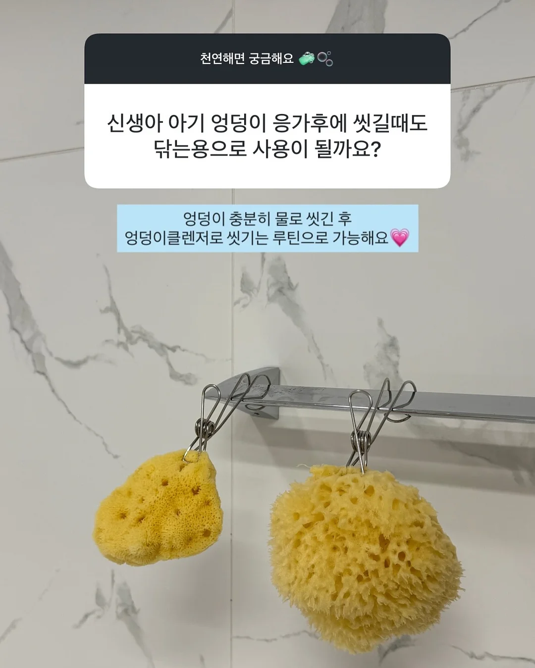 꿀설기 하트장미케이크 12
