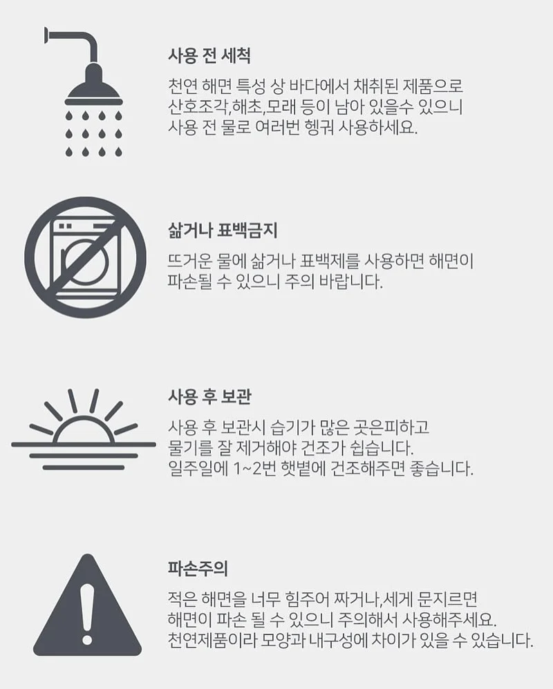 꿀설기 하트장미케이크 15
