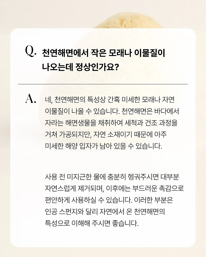 꿀설기 하트장미케이크 16