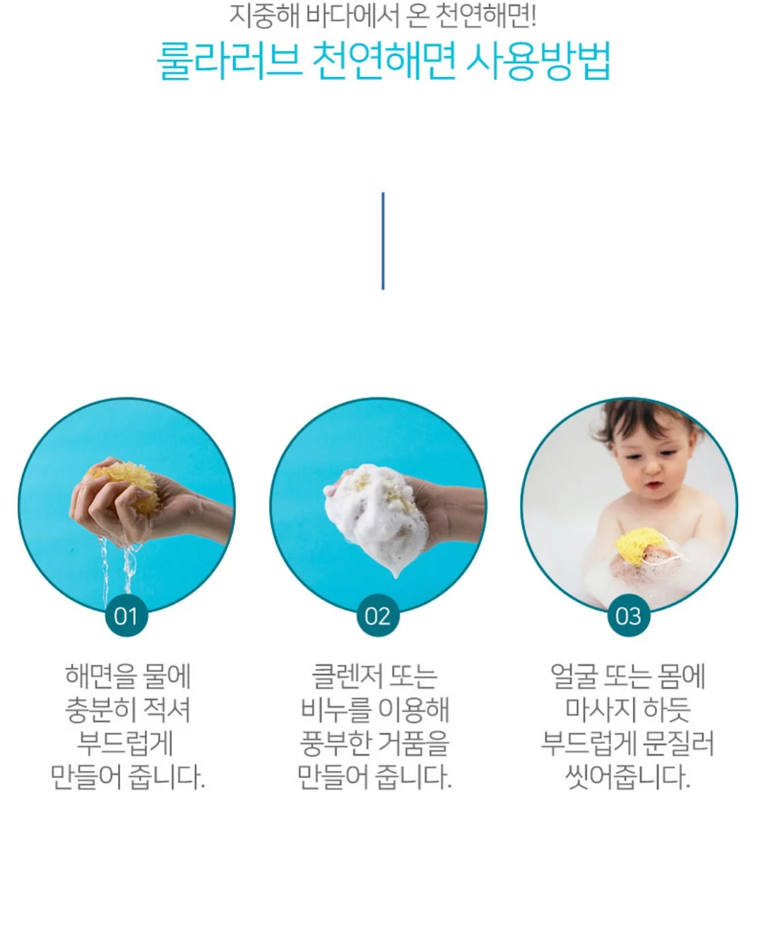 꿀설기 하트장미케이크 18