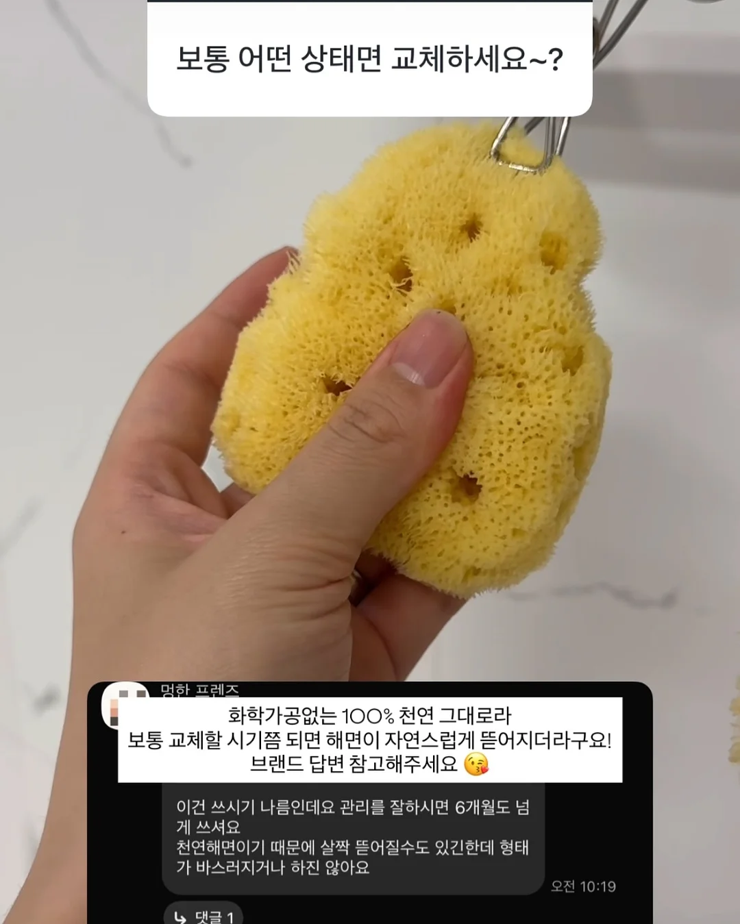꿀설기 하트장미케이크 9
