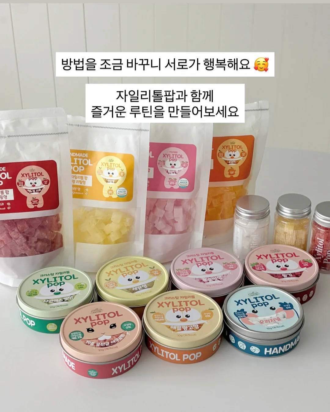 반려견 용품 164번 5