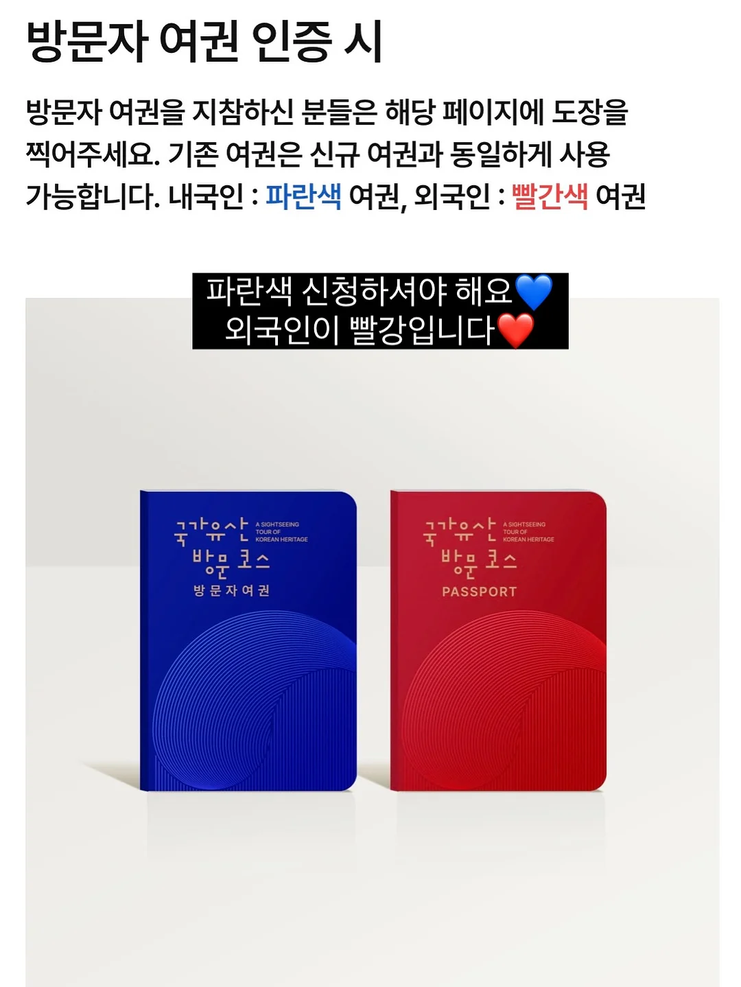 영어 막힘 5분 진단 6