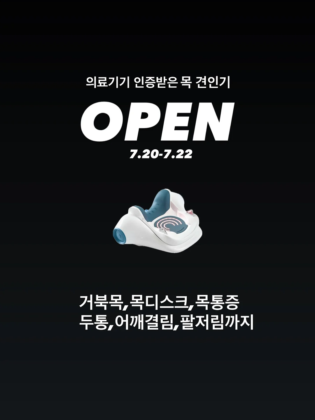 오픈토 구두 1
