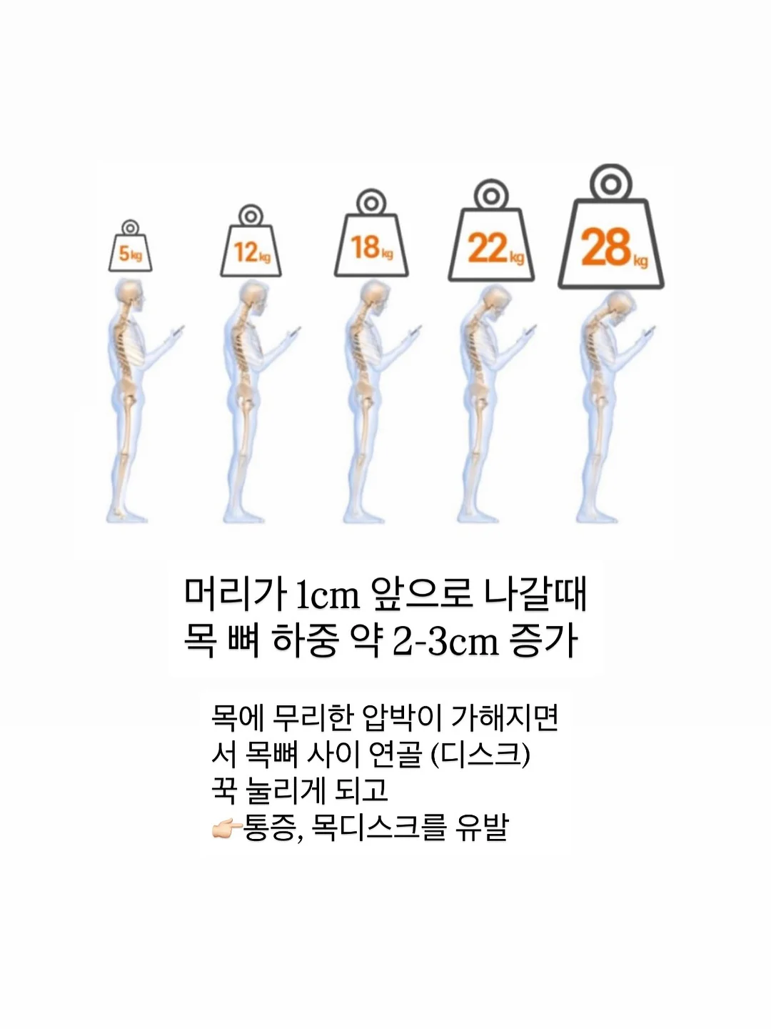 오픈토 구두 6