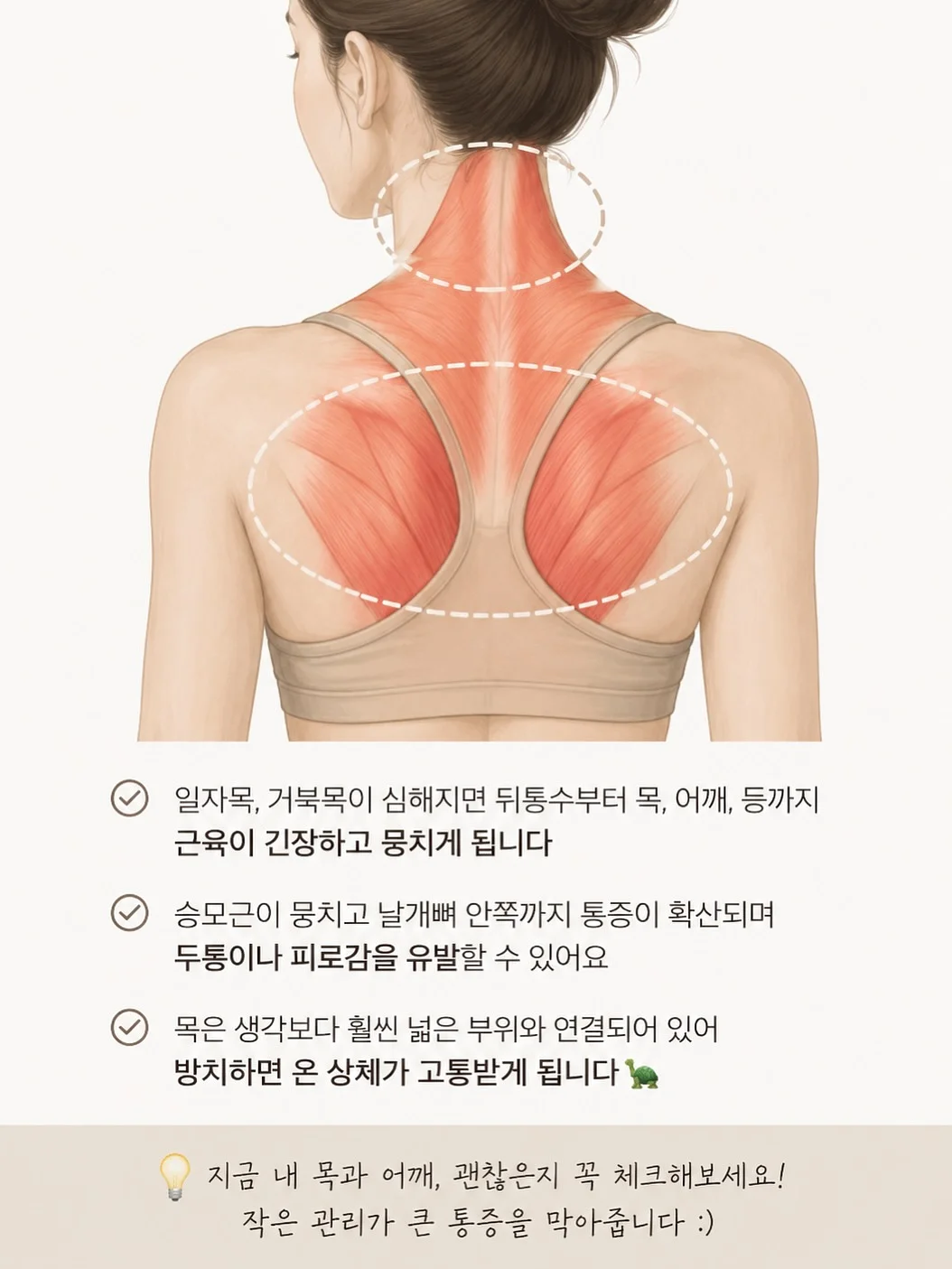 오픈토 구두 7