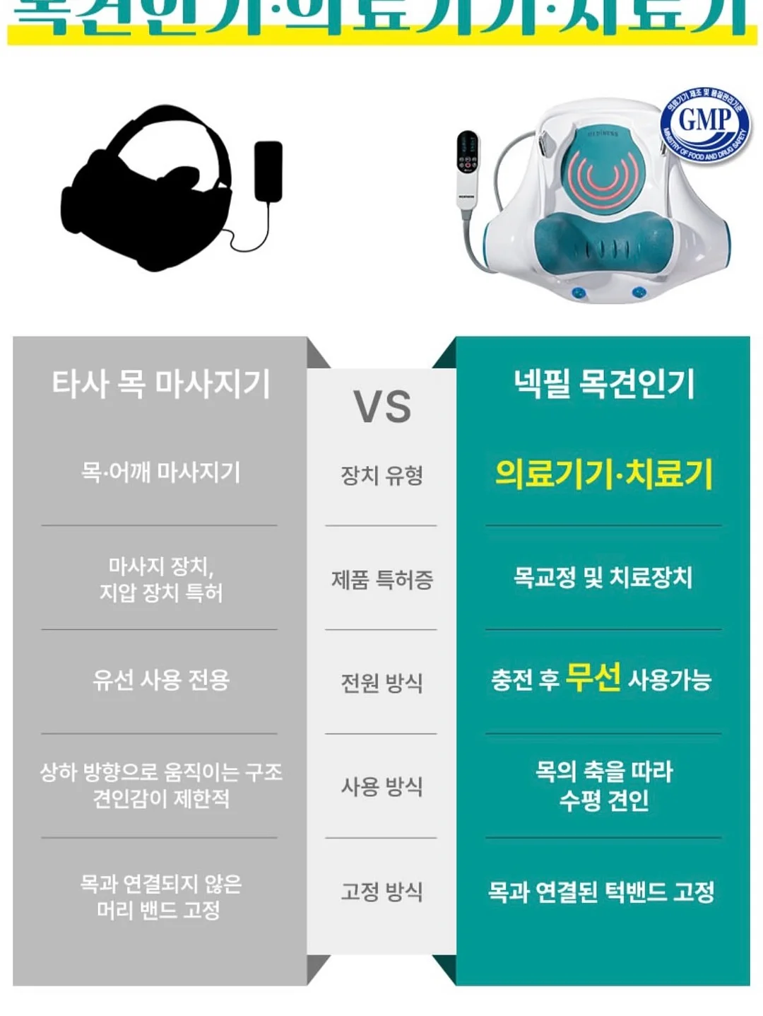 오픈토 구두 8