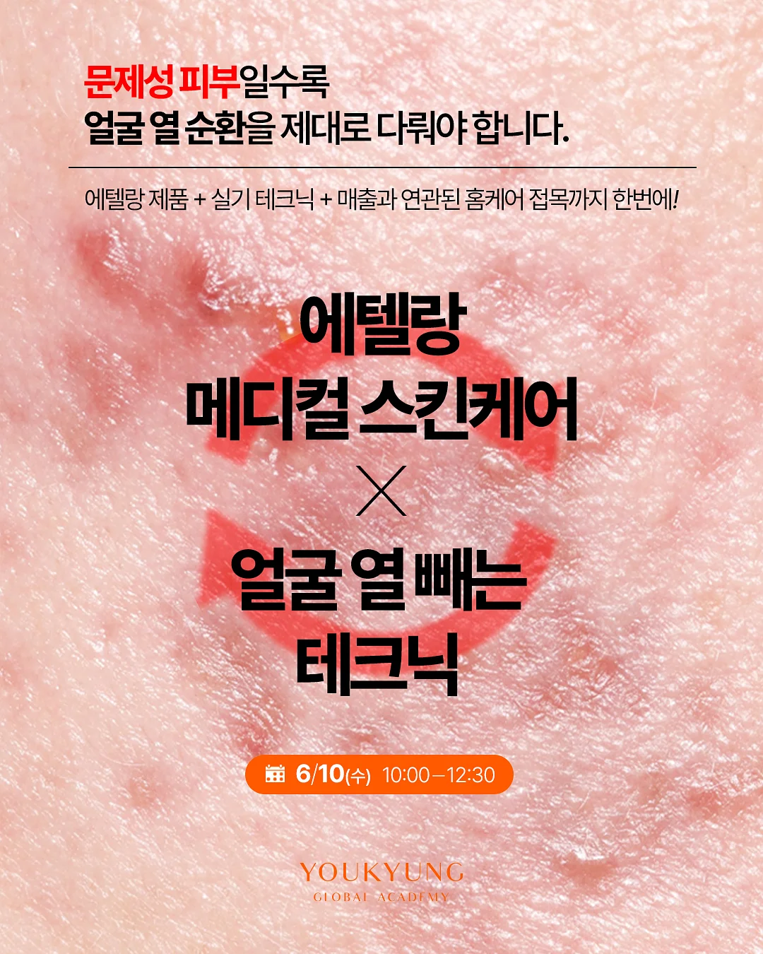 만원샵