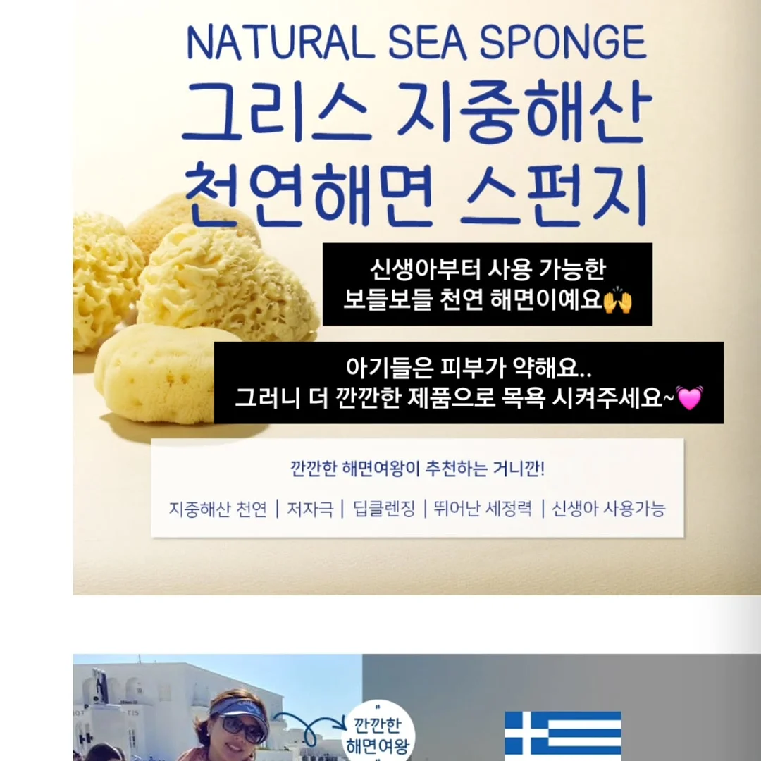 말차 수면세럼 12