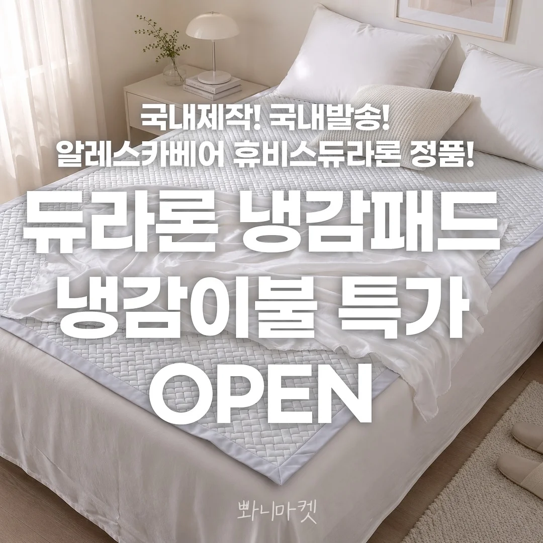 행사 1