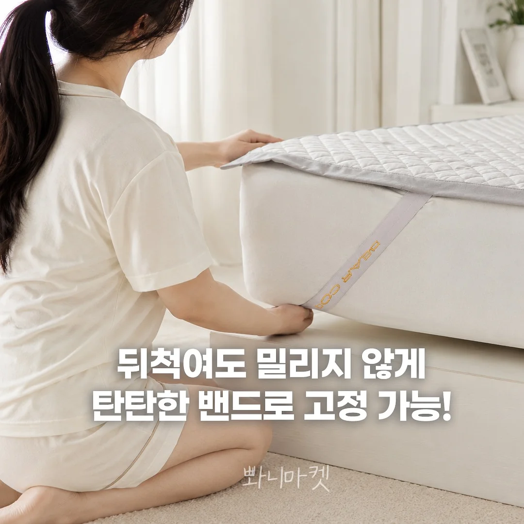 행사 4