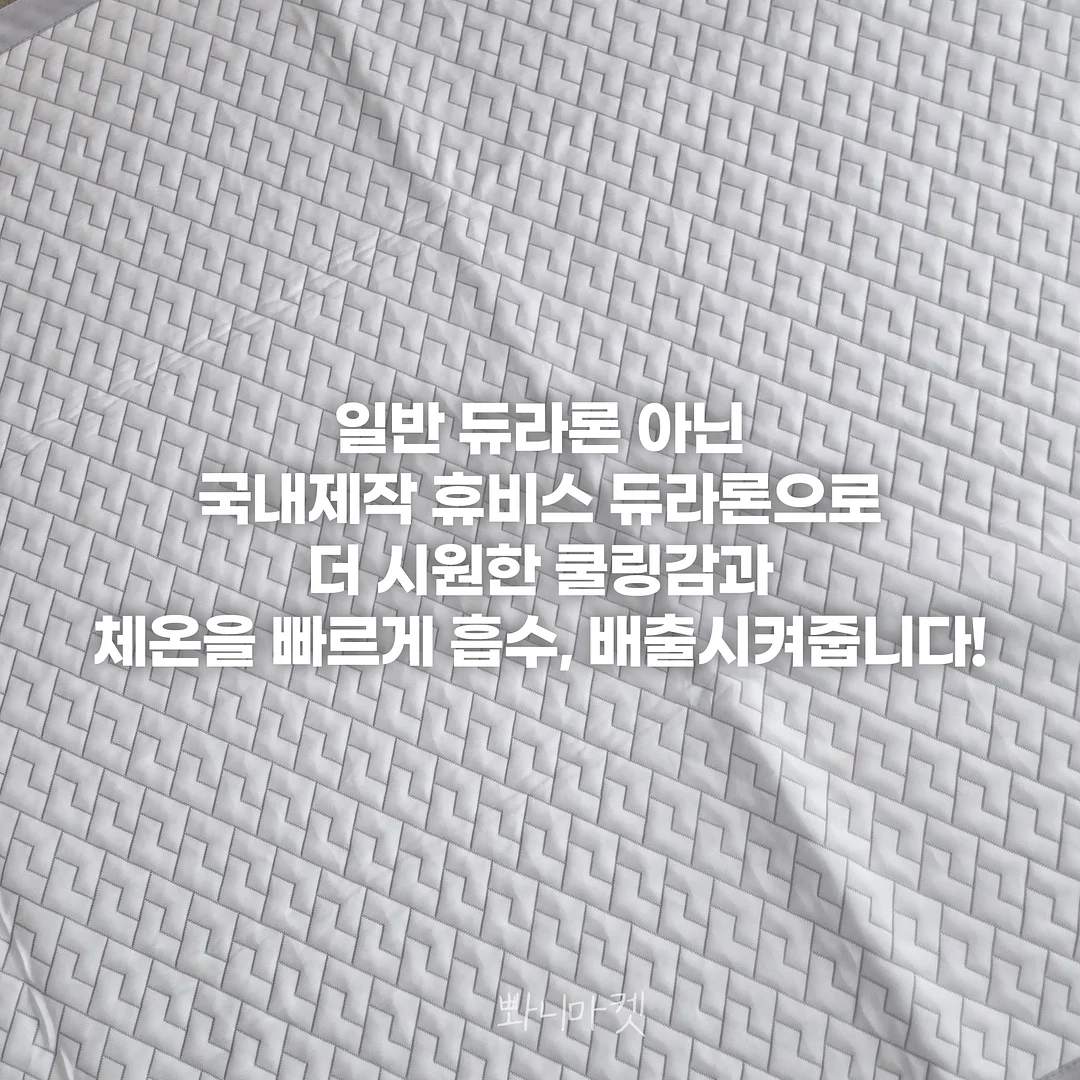 행사 5