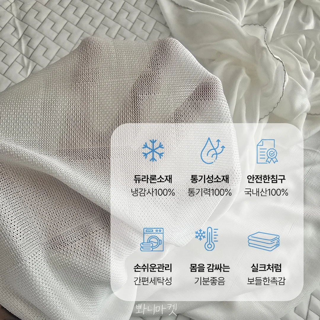 행사 7