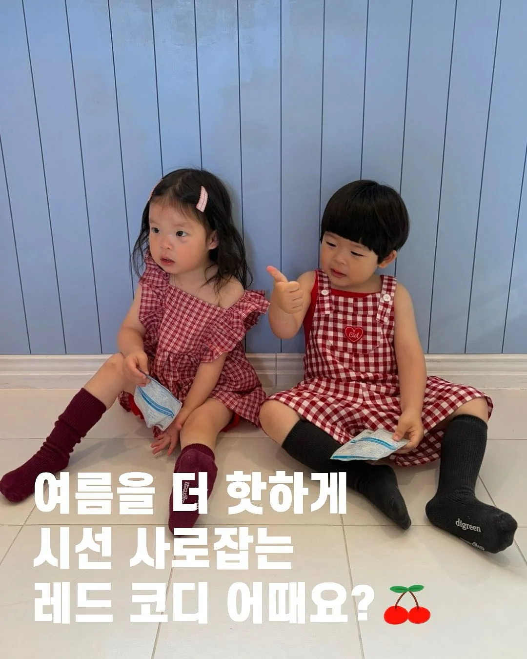 돗투돗 방수패드 슈퍼싱글 1